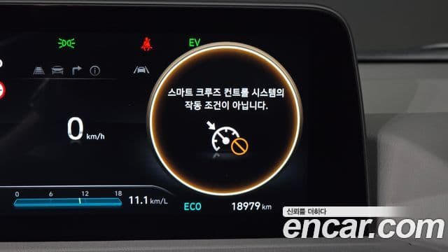 Hyundai Staria 2024 — ფოტო 14/36