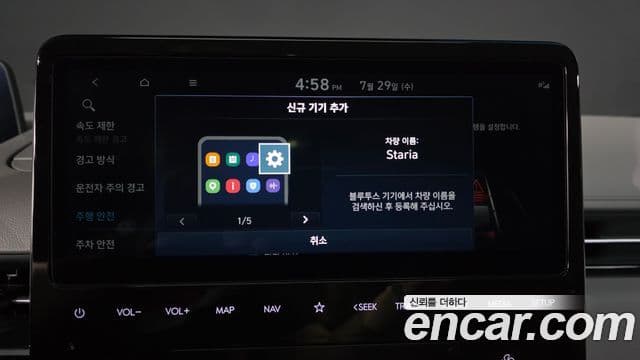 Hyundai Staria 2024 — Şəkil 2/36