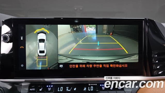 Toyota Camry 2025 — Photo 23/36