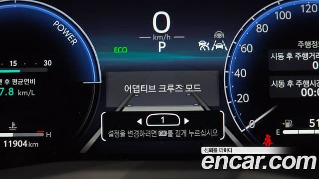 Toyota Camry 2025 — Photo 3/36