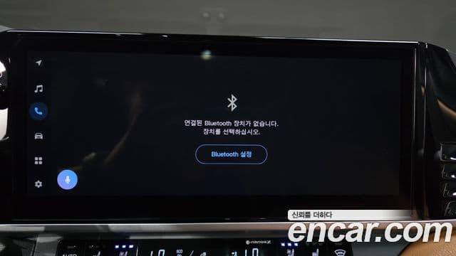 Toyota Camry 2025 — Photo 2/36