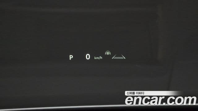 Toyota Camry 2025 — Photo 33/36