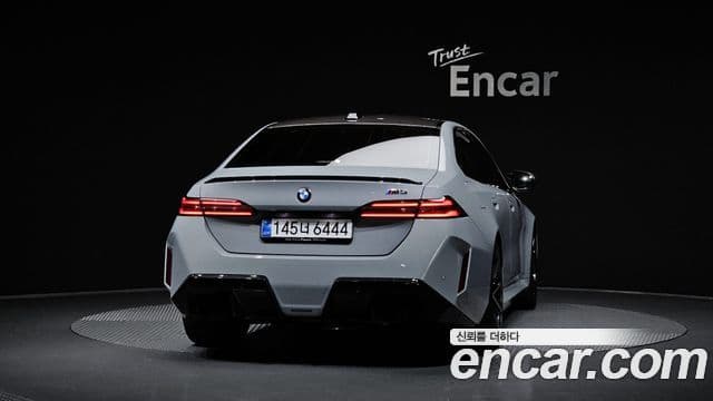BMW M5 2026 — Şəkil 5/33
