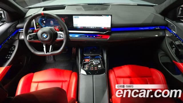 BMW M5 2026 — Şəkil 24/33