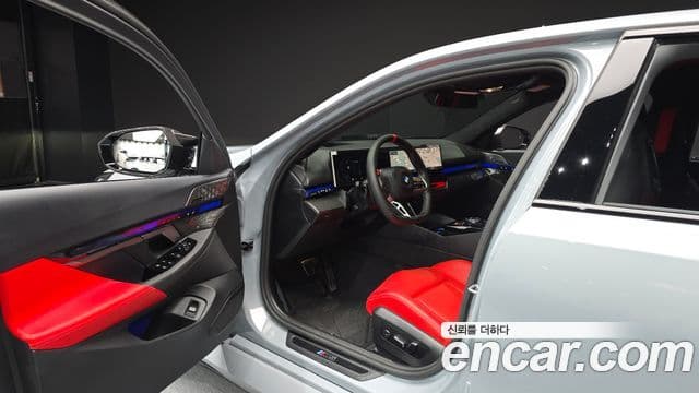 BMW M5 2026 — Şəkil 16/33