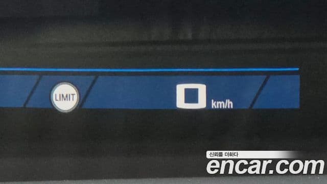 BMW M5 2026 — Şəkil 12/33