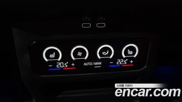 BMW M5 2026 — Şəkil 14/33