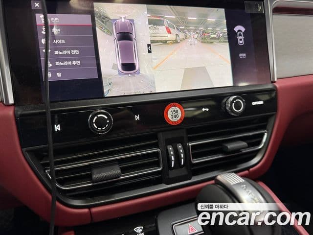 Porsche Macan 2022 — фото 8 из 16