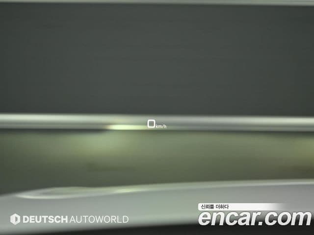 Audi Q8 2021 — Photo 19/20