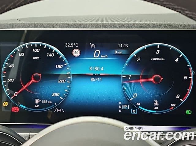 Mercedes-Benz GLE-Class 2020 — Şəkil 6/13