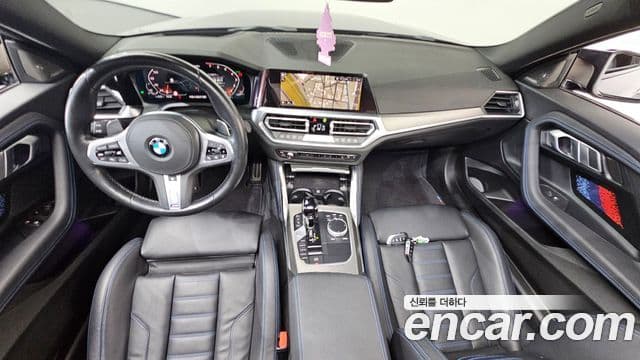 BMW 2 Series 2022 — Photo 3/33