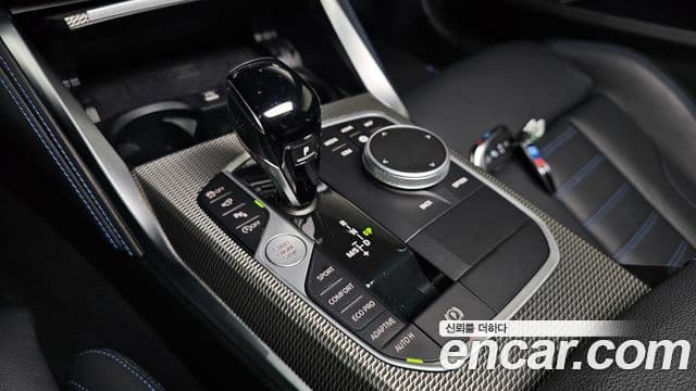 BMW 2 Series 2022 — Photo 18/33