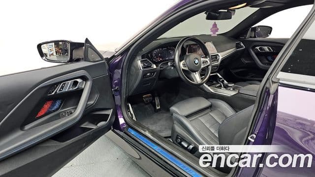 BMW 2 Series 2022 — Photo 7/33