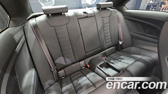 BMW 2 Series 2022 — Photo 26/33