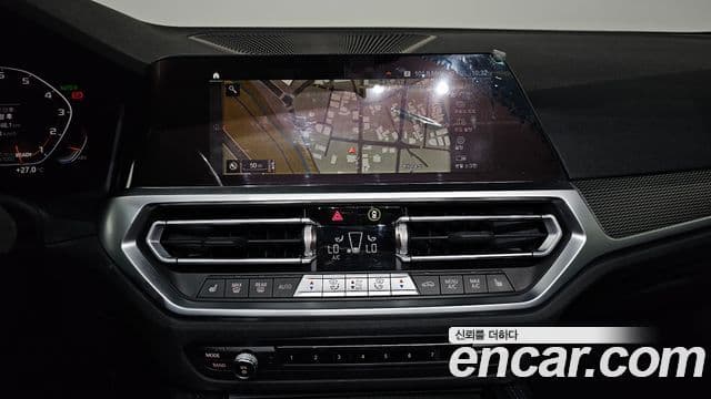 BMW 2 Series 2022 — Photo 14/33