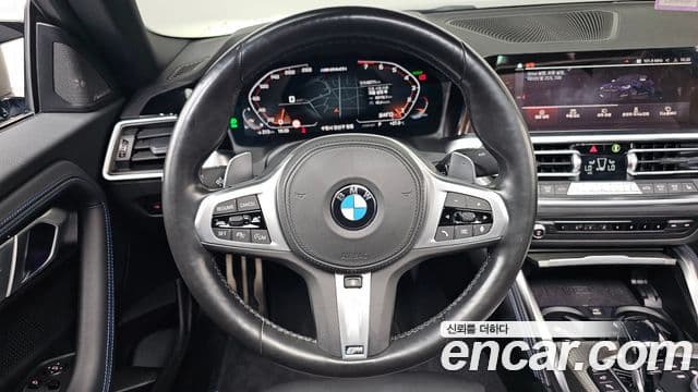 BMW 2 Series 2022 — Photo 29/33