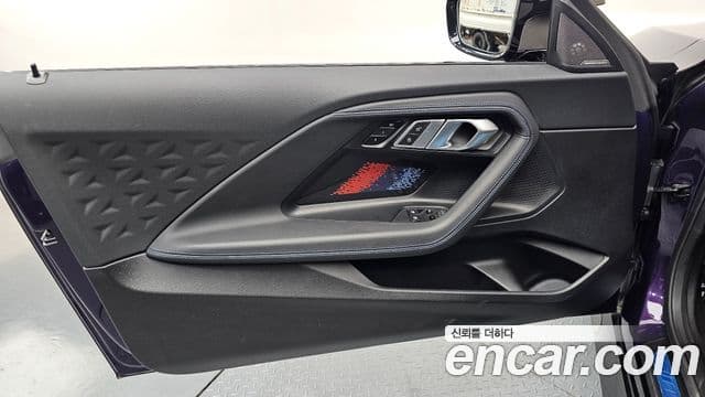 BMW 2 Series 2022 — Photo 27/33