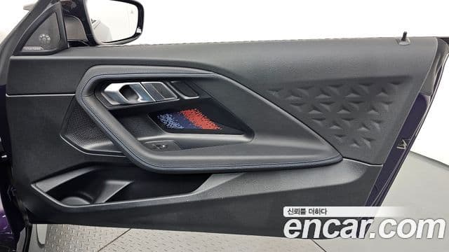 BMW 2 Series 2022 — Photo 1/33