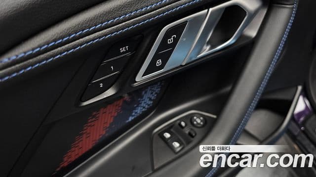 BMW 2 Series 2022 — Photo 2/33