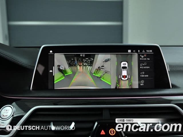 BMW 7 Series 2019 — Фото 14/20