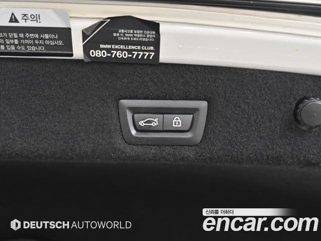 BMW 7 Series 2019 — Фото 19/20