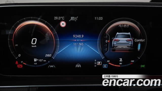 Mercedes-Benz GLS-Class 2022 — Фото 8/20