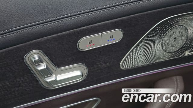 Mercedes-Benz GLS-Class 2022 — ფოტო 32/32