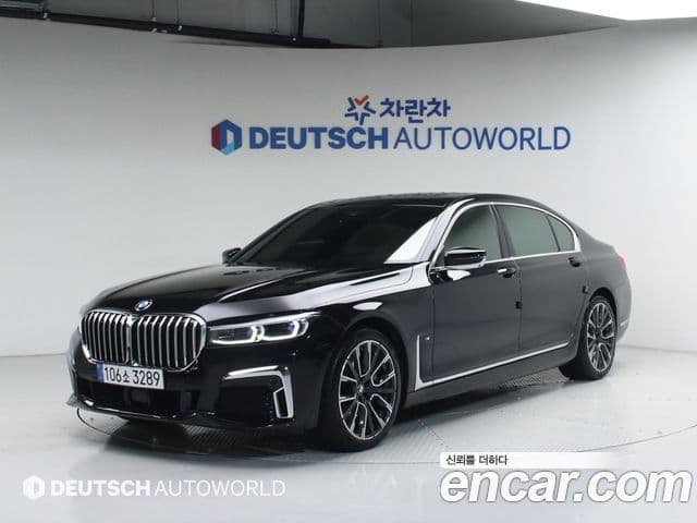 BMW 7 Series 2021 — Şəkil 20/20