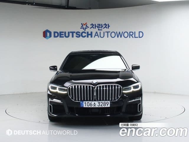 BMW 7 Series 2021 — Şəkil 2/20
