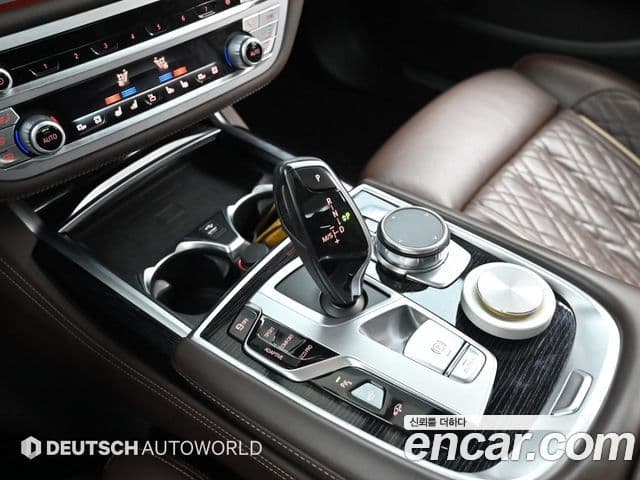 BMW 7 Series 2021 — Şəkil 8/20