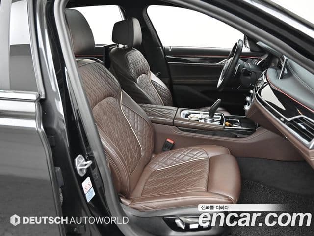 BMW 7 Series 2021 — Şəkil 9/20