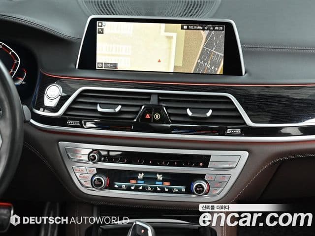 BMW 7 Series 2021 — Şəkil 13/20