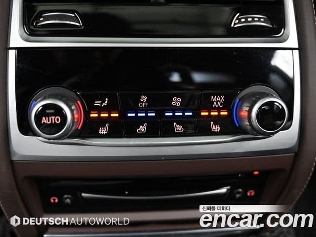 BMW 7 Series 2021 — Şəkil 15/20