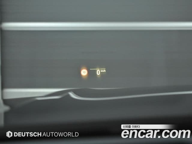 BMW 7 Series 2021 — Şəkil 16/20