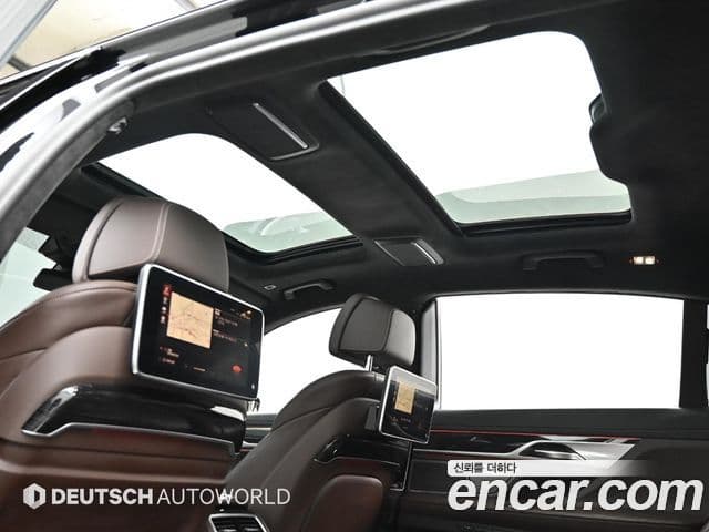 BMW 7 Series 2021 — Şəkil 17/20