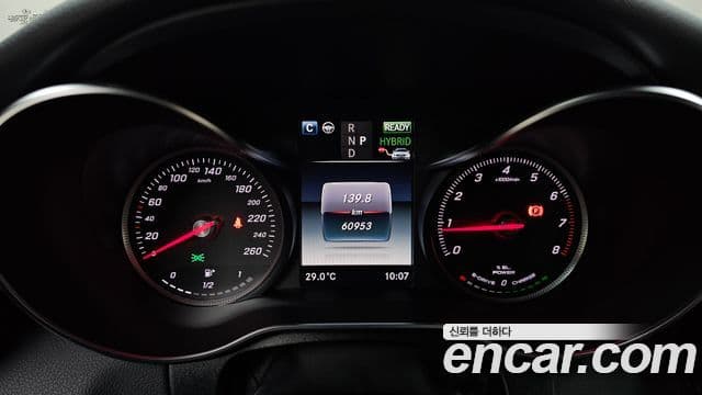 Mercedes-Benz C-Class 2018 — Фото 16/20