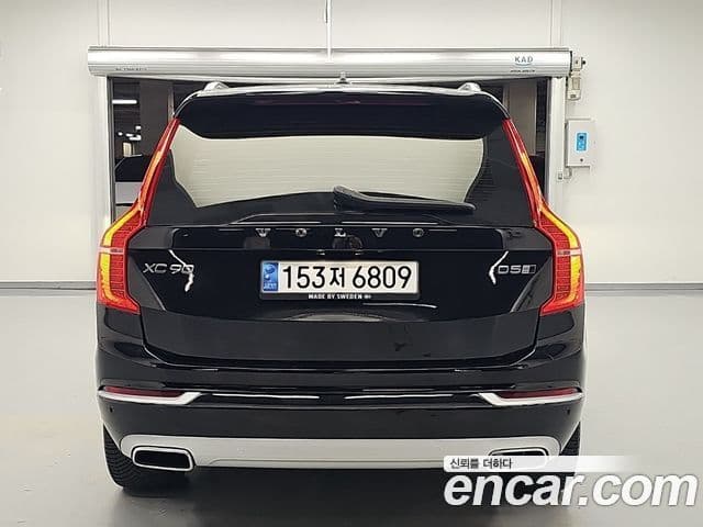 Volvo XC90 2018 — ფოტო 7/19