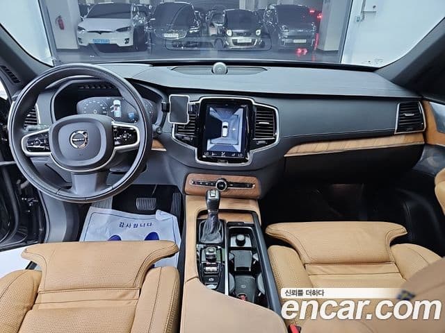 Volvo XC90 2018 — ფოტო 2/19