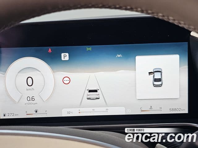 Genesis G90 2023 — Şəkil 6/20
