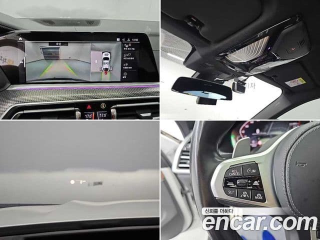 BMW X6 2022 — Şəkil 16/18