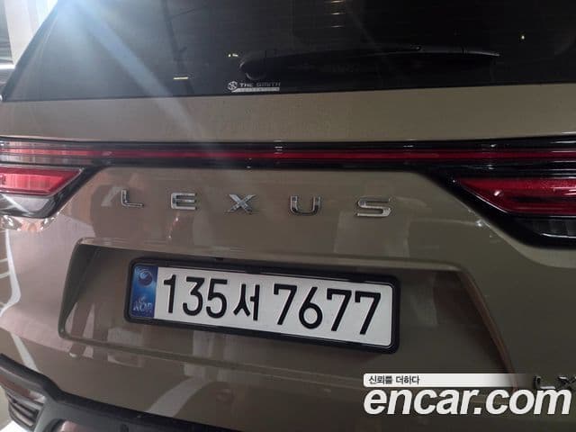 Lexus LX 2025 — Şəkil 2/12