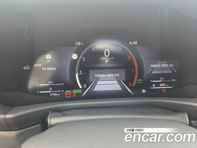 Lexus LX 2025 — Photo 15/18