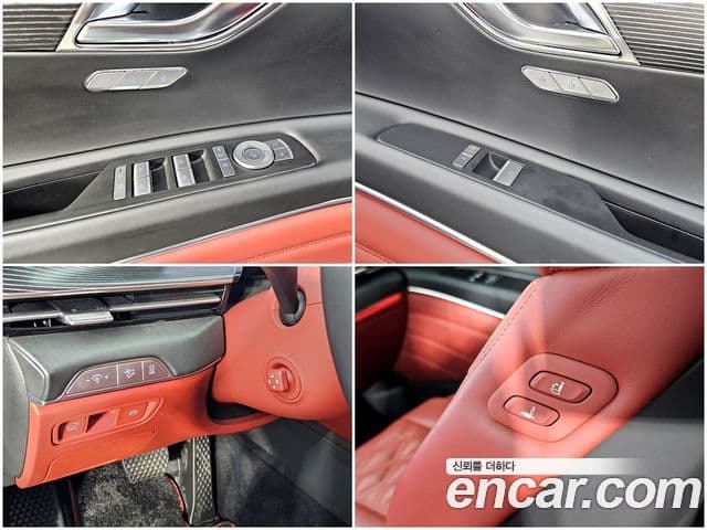 Genesis GV80 Coupe 2024 — Şəkil 12/20