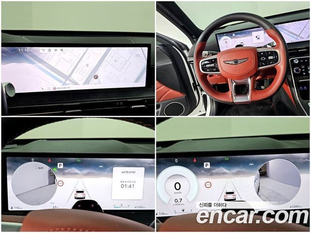 Genesis GV80 Coupe 2024 — Şəkil 10/20