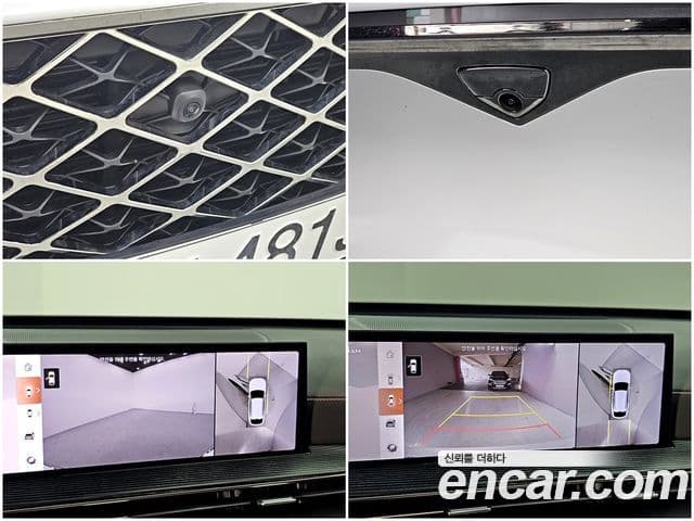 Genesis GV80 Coupe 2024 — Şəkil 8/20