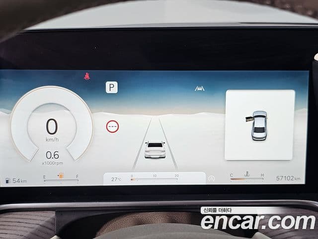 Genesis G90 2023 — Şəkil 18/18