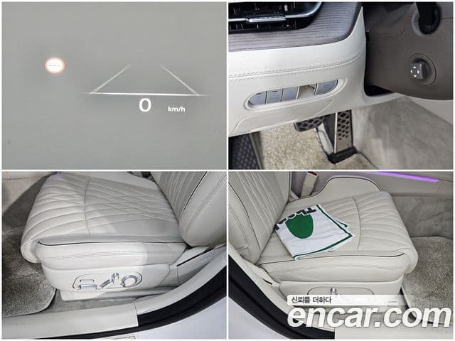 Genesis G90 2023 — Şəkil 3/18