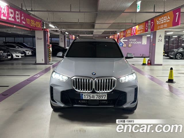 BMW X5 2023 — Şəkil 10/18