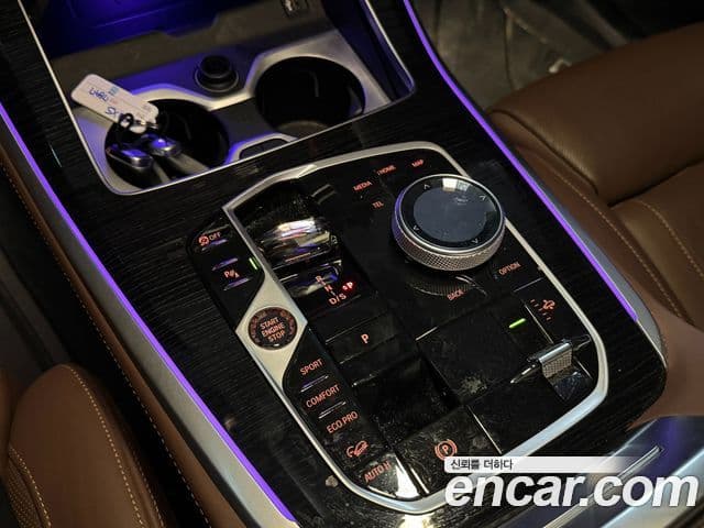BMW X5 2023 — Şəkil 14/18