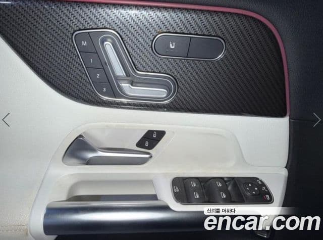 Mercedes-Benz GLA-Class 2020 — ფოტო 14/20